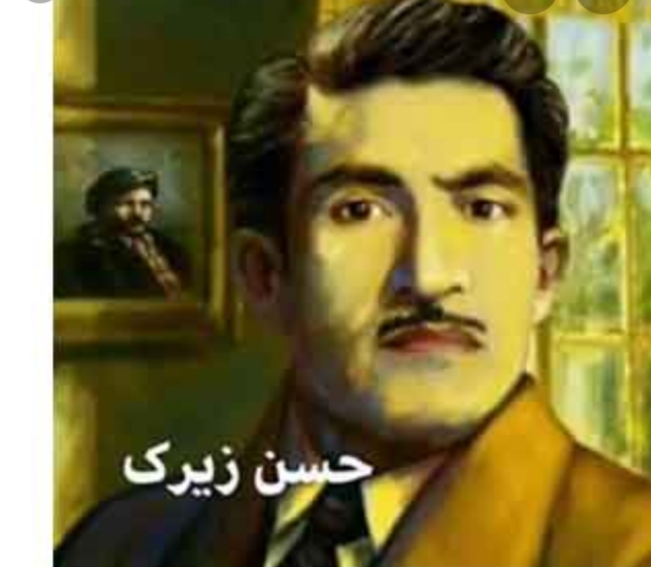 حسن زیرک له نجه